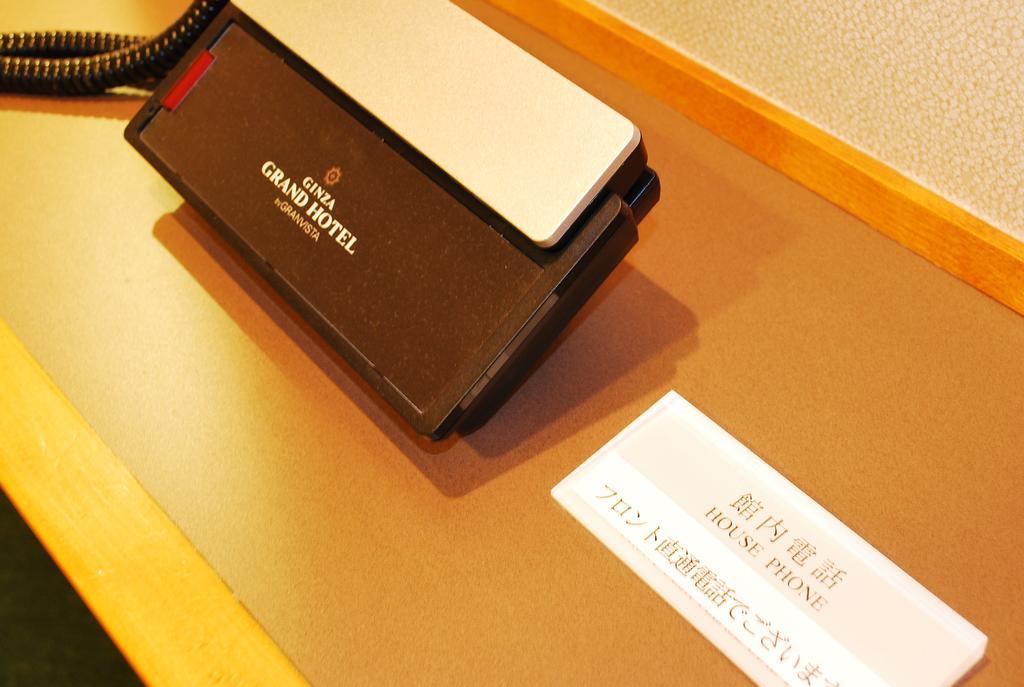 Ginza Grand Hotel Tokyo Dış mekan fotoğraf