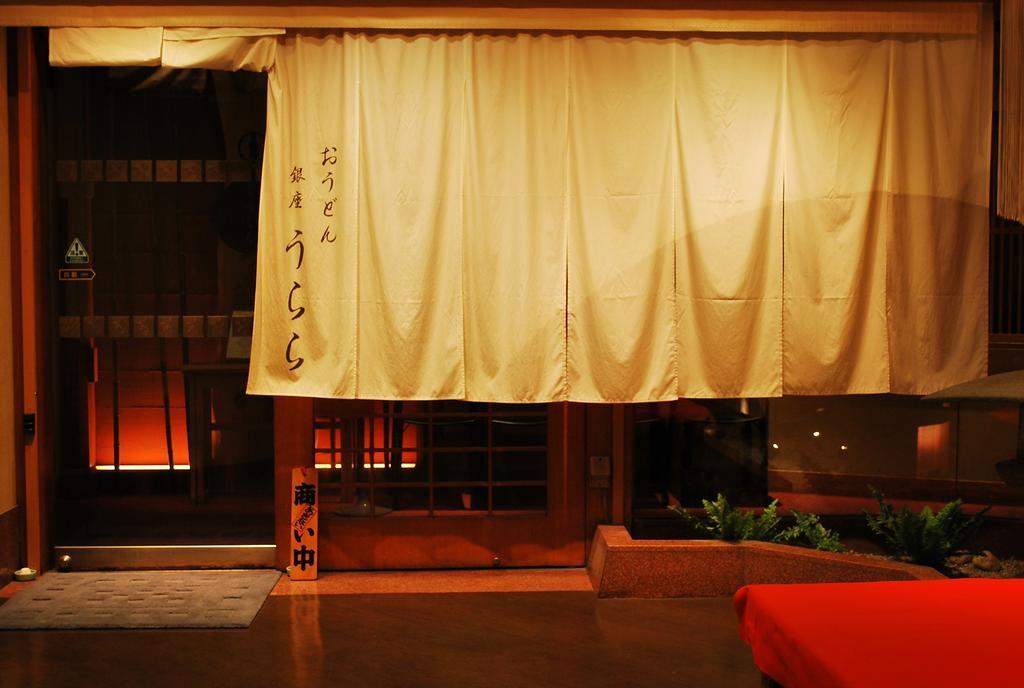 Ginza Grand Hotel Tokyo Dış mekan fotoğraf